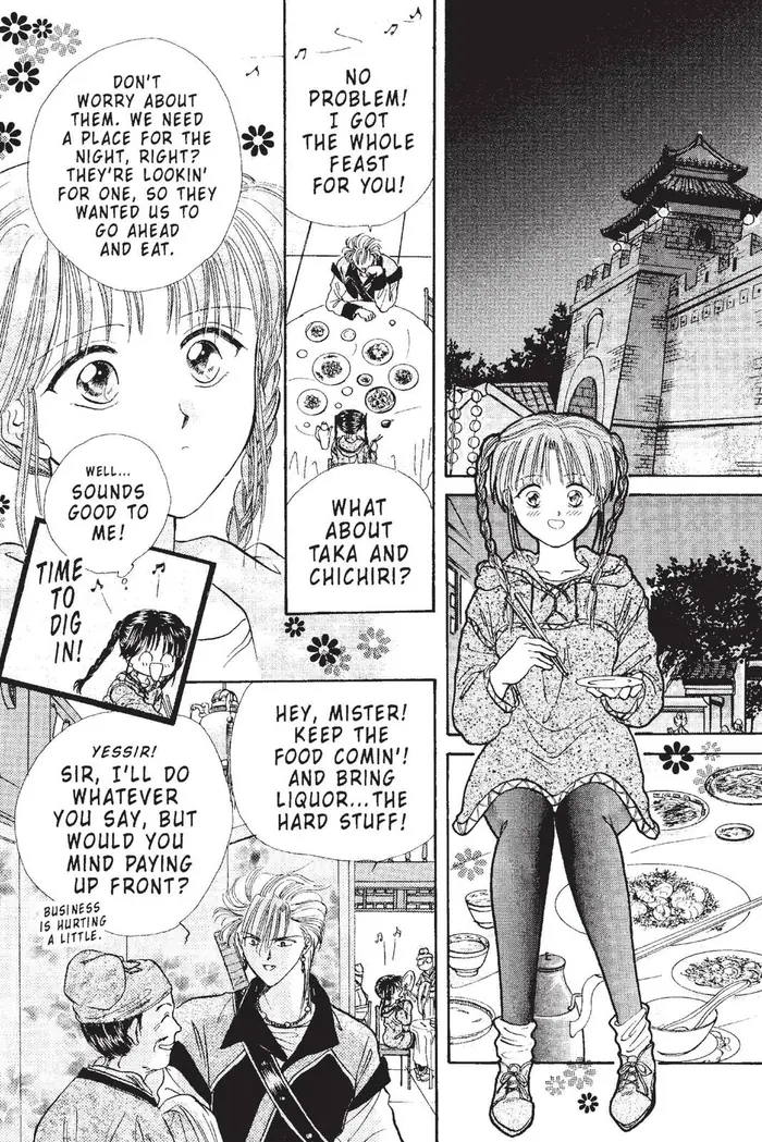 Fushigi Yuugi Chapter 97 image 07_optimized